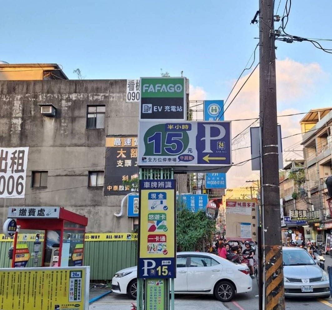 all round parking lot zhongxing station