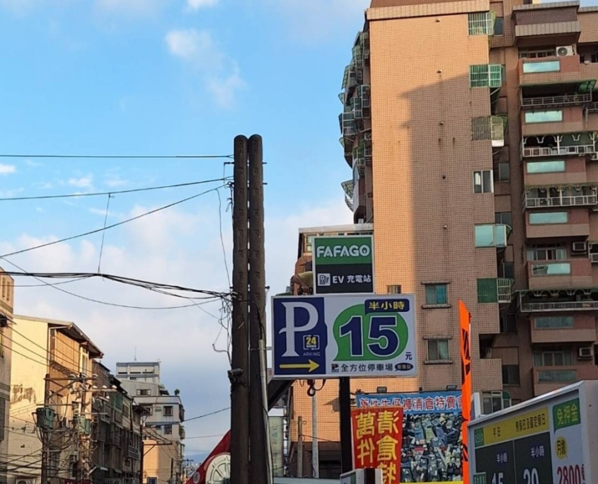 Ouweisi Parking Lot Yingtao Station