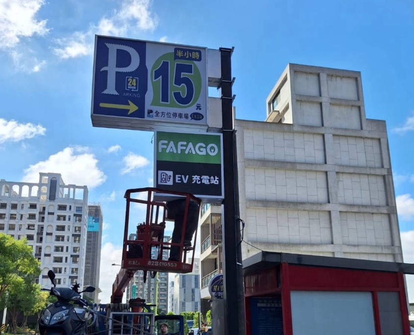 All-round parking lot Zhengguang 3rd station