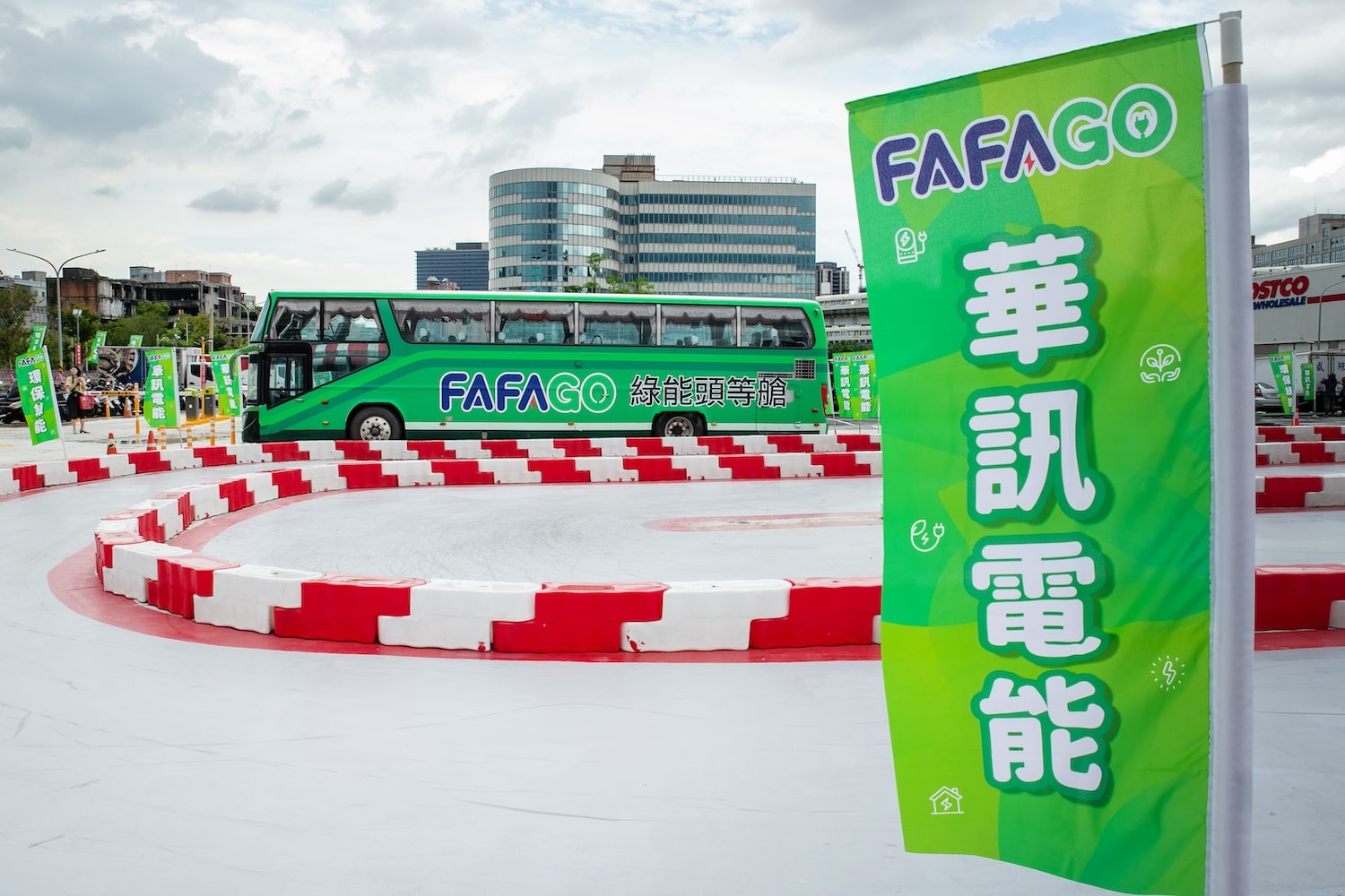 zhonghe environmental protection green energy park parking lot